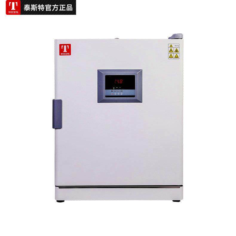 官方出售DH124D低温霉菌培养箱303培育箱恒温 - 图1