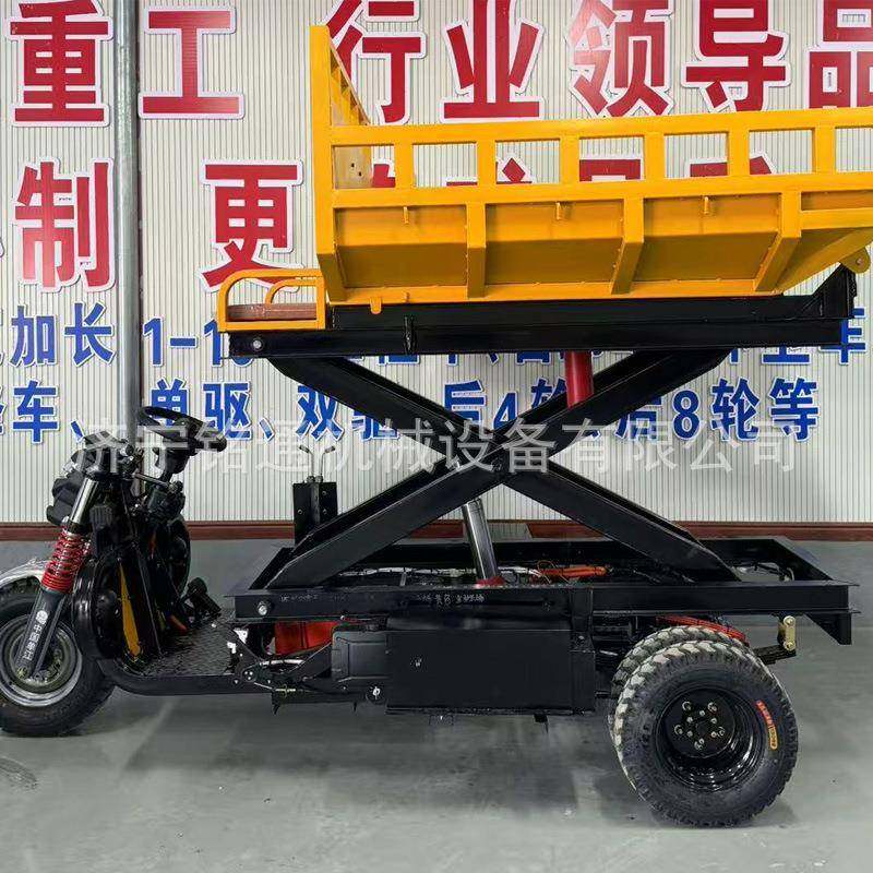 2吨吨电动三轮升降车升降电动五轮车带液压自卸多用处,淘宝优惠券,粉丝福利购,淘宝优惠卷