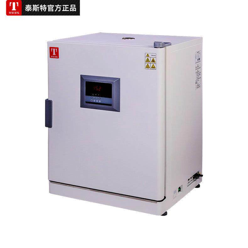 官方出售DH124D低温霉菌培养箱303培育箱恒温 - 图2