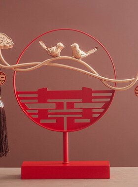 订婚摆件婚房布置装饰婚礼客厅立体喜字囍字专用婚庆结婚用品大全