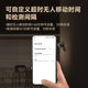 Lingpu human body sensor HS3 household infrared light sensor smart device linkage has been connected to Mijia APP