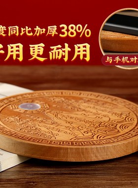 八卦镜桃木山海镇挂件室内八卦图挂画室外门口饰品手工雕刻大门