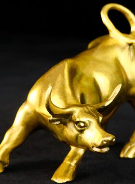 开业铜牛摆件工艺牛牛街办公室装饰品金生礼品炒股华尔纯铜肖摆设