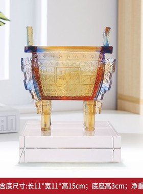 琉璃鼎摆件老板办公室装饰高档礼品鼎盛千秋公司上市乔Z迁开业礼