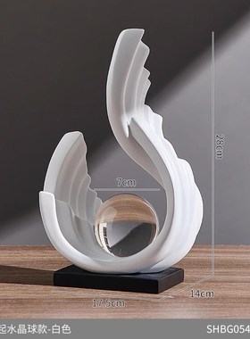 轻奢高档风生水起j艺术高级感摆件客厅电视柜酒柜办公室家居装饰