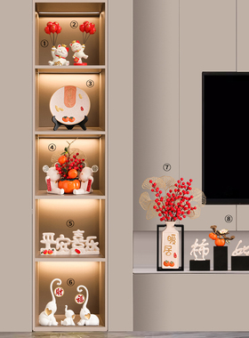 酒柜装饰品摆件家居轻奢高档客厅餐边电视柜N玄关乔迁新居礼品礼