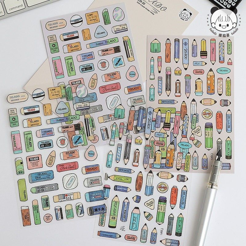 提拉多文具贴纸可爱手账贴纸女孩儿童贴纸铅笔橡皮钢笔安静书diy,淘宝优惠券,粉丝福利购,淘宝优惠卷