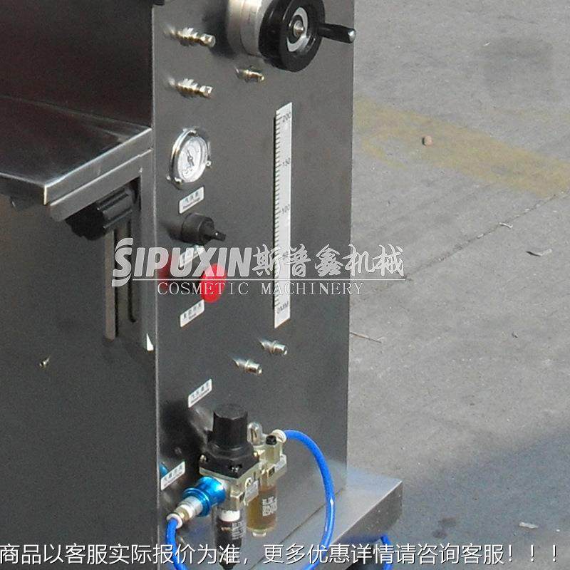 搅气动(恒装温)膏液灌机加 832水循环热带拌灌装机 辣椒油自吸灌,淘宝优惠券,粉丝福利购,淘宝优惠卷