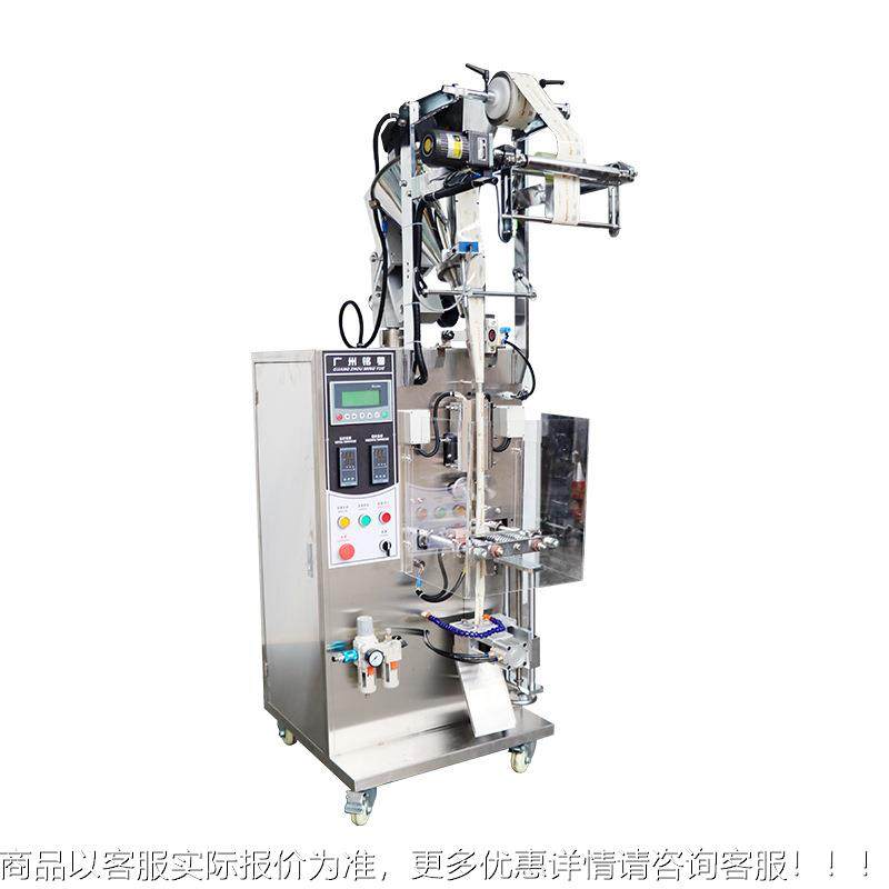 全自螺动粉剂定量包机 杂粮装粉868黄豆粉小袋背封粉末装机 灌杆,淘宝优惠券,粉丝福利购,淘宝优惠卷