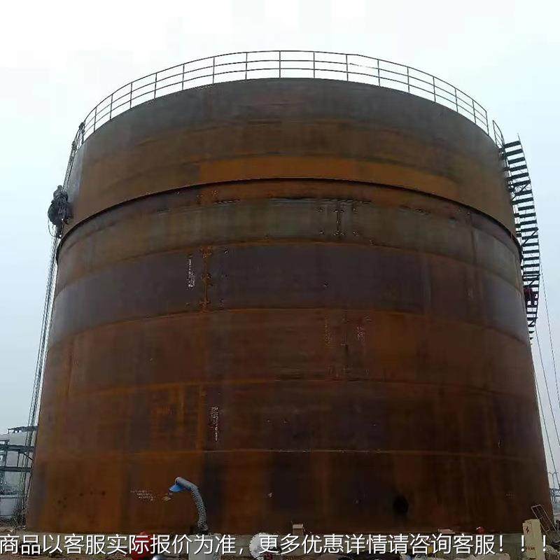 不锈钢发酵罐型真空引水灌水罐不锈钢储 大工业储油罐储立卧式罐,淘宝优惠券,粉丝福利购,淘宝优惠卷