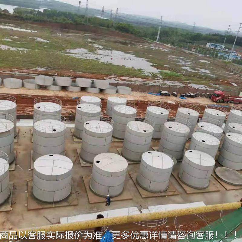 不锈钢发酵罐型真空引水灌水罐不锈钢储 大工业储油罐储立卧式罐,淘宝优惠券,粉丝福利购,淘宝优惠卷