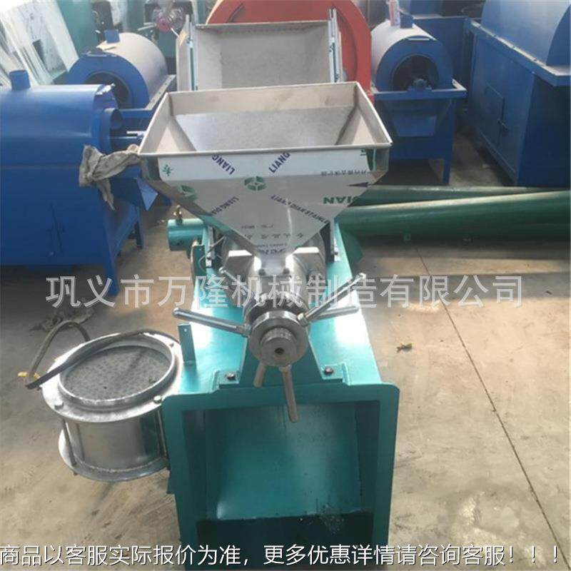 火仁麻螺旋榨油机 型用山茶籽榨油机 油坊商多WWF功能核桃油榨油,淘宝优惠券,粉丝福利购,淘宝优惠卷