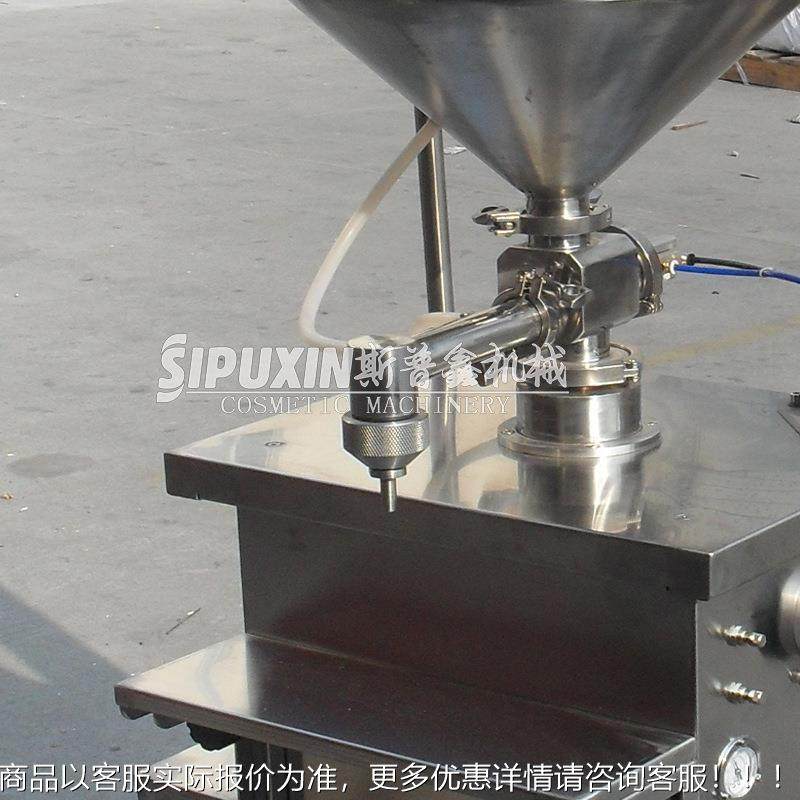 搅气动(恒装温)膏液灌机加 832水循环热带拌灌装机 辣椒油自吸灌,淘宝优惠券,粉丝福利购,淘宝优惠卷