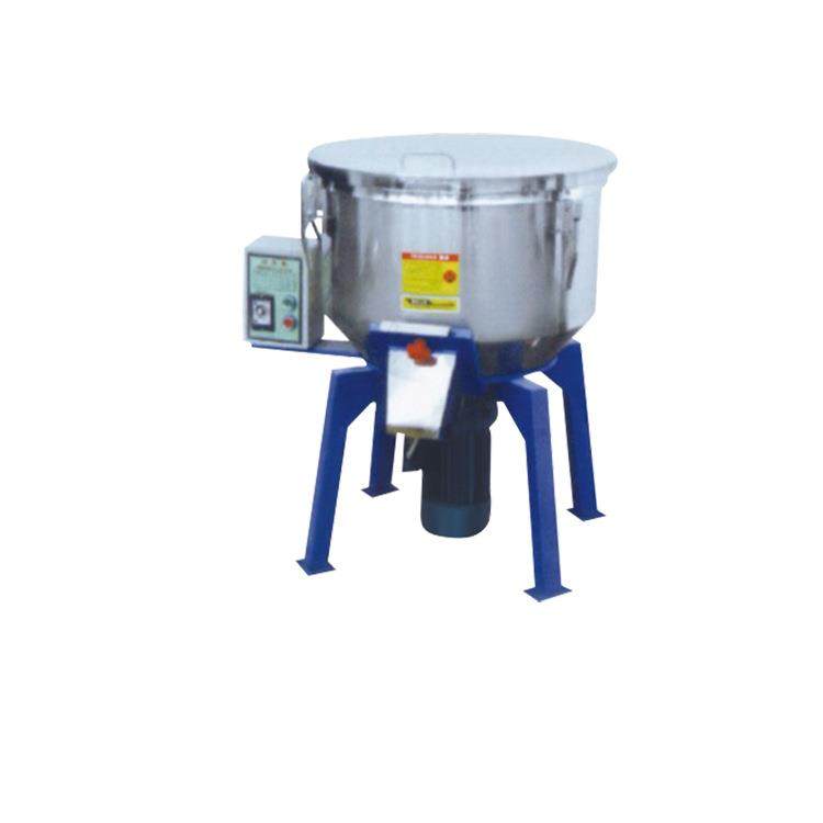 不锈钢搅拌机封闭拌料机塑料混色拌种食品粉末预混搅拌机设备,淘宝优惠券,粉丝福利购,淘宝优惠卷