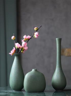 现代简约复古磨砂绿陶瓷小花瓶禅意摆件 创意插花器瓷器 客厅装饰