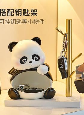 创意熊入户钥匙收纳玄关摆件客厅鞋柜置物架装饰搬家乔迁新居礼物