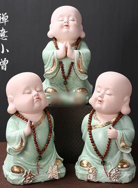 创意中式陶瓷摆件可爱小沙弥家居客厅书房桌面饰品茶室