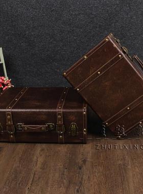 婚纱照相馆摄影道具外景拍照橱窗摆件覆古手提箱子老式木箱彷古皮