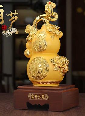 福禄如意葫芦摆件招财客厅入户玄关电视酒柜鞋柜装饰乔迁生日礼物