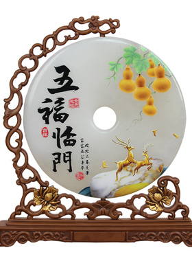 五福临门葫芦平安扣摆件家居客厅玄关酒柜装饰品搬家乔迁新居礼品