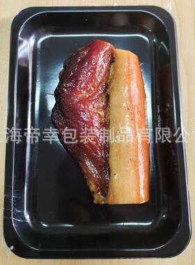 帝幸包装手动真空贴体包装机牛排海鲜真空包装机塑料托盘贴膜机