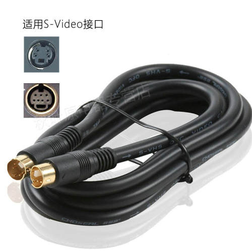 秋叶原S端子线4针SVIDEO视频线医疗设备彩超B超采集卡数据线Q702 - 图0