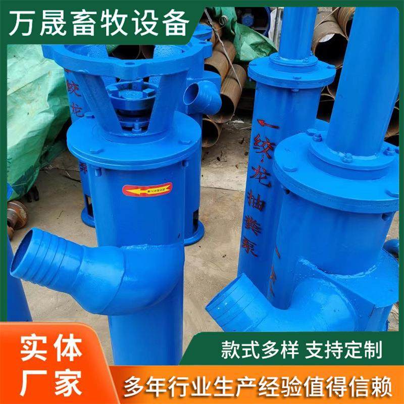 螺旋绞龙猪粪抽粪机小型蛟龙自吸式有轴蛟龙上料机养猪设备提升机,淘宝优惠券,粉丝福利购,淘宝优惠卷