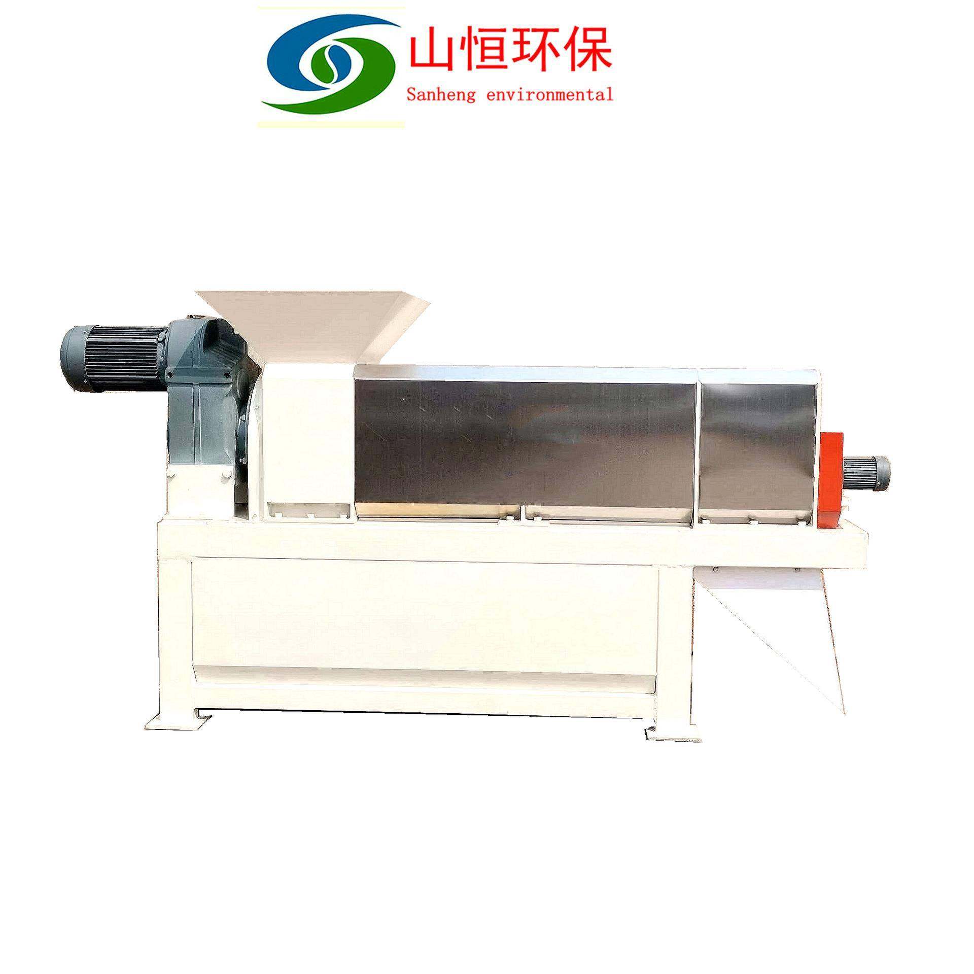 橘子橙子榨汁机热带水果压榨机柚子葡萄批量压榨果汁设备,淘宝优惠券,粉丝福利购,淘宝优惠卷