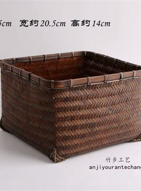 精品手工竹编筐 箩筐 竹篮子 收纳竹筐子 碳篓 仿古收纳篮 茶盒
