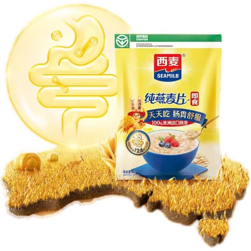 西麦营养复合麦片礼盒装高膳食纤维0反式脂肪酸谷物滋养早餐代餐,淘宝优惠券,粉丝福利购,淘宝优惠卷