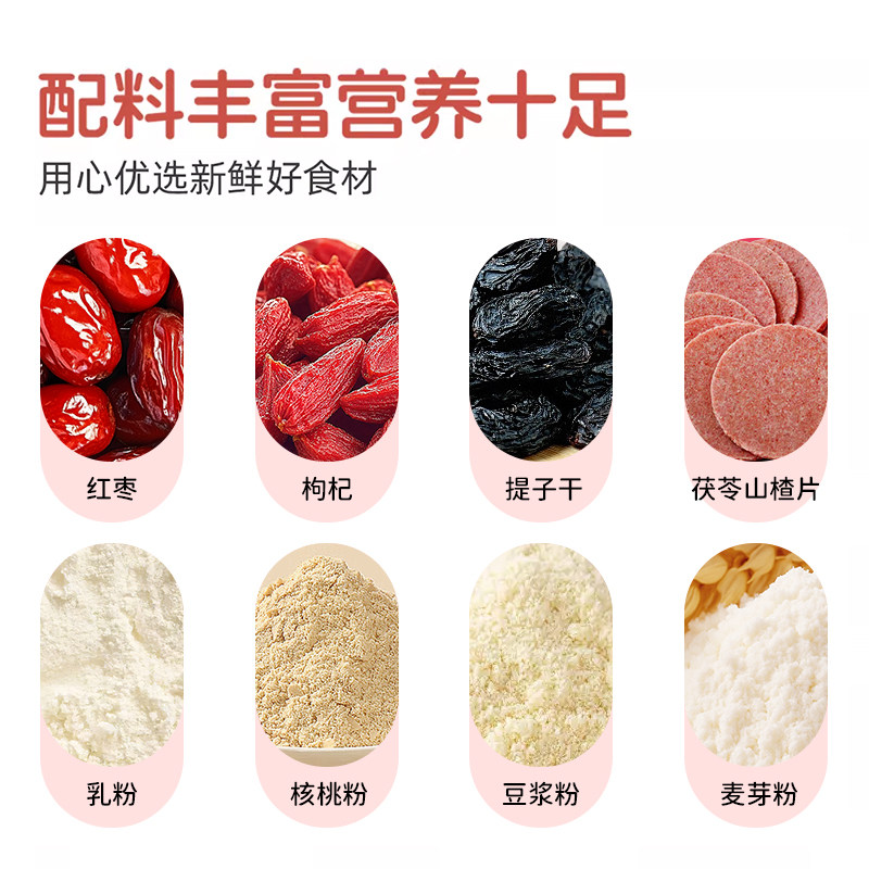 西麦燕麦片多买多送营养早餐即食多口味袋装官方正品冲量特惠,淘宝优惠券,粉丝福利购,淘宝优惠卷