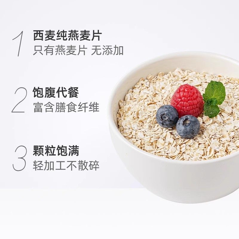 ���� ������Ƭ 1000gͰװ ���������� ԭζ��ʳ���������� 15.9Ԫ������������