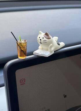 喝茶猫咪摆件办公室桌面屏幕电脑显示器摆件工位趴趴装饰品车内女