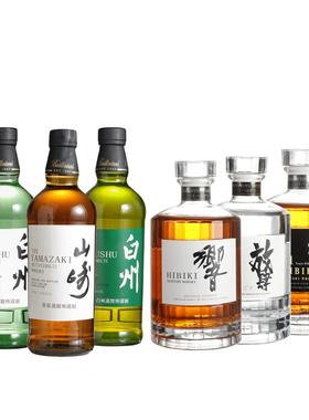 日式仿真清酒假酒装饰空瓶酒柜吧台咖啡店面样板间空瓶子玻璃酒瓶