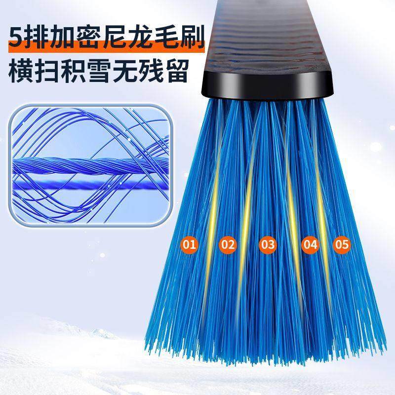 冬季汽车铲雪神器玻璃牛筋除雪铲除冰铲扫雪工具多功能伸缩不伤车,淘宝优惠券,粉丝福利购,淘宝优惠卷