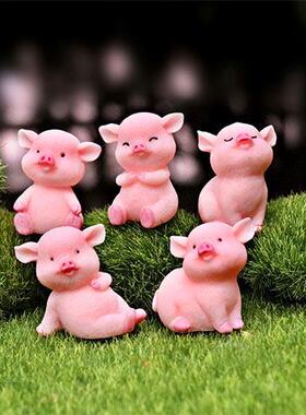 新款可爱小猪公仔玩偶小摆件小猪桌面模型送男女友毕业季生日礼物