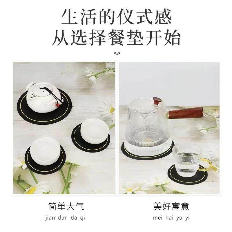 新中式茶杯垫防烫隔热餐桌垫文化创意环保高档水茶壶烟灰缸防滑垫,淘宝优惠券,粉丝福利购,淘宝优惠卷