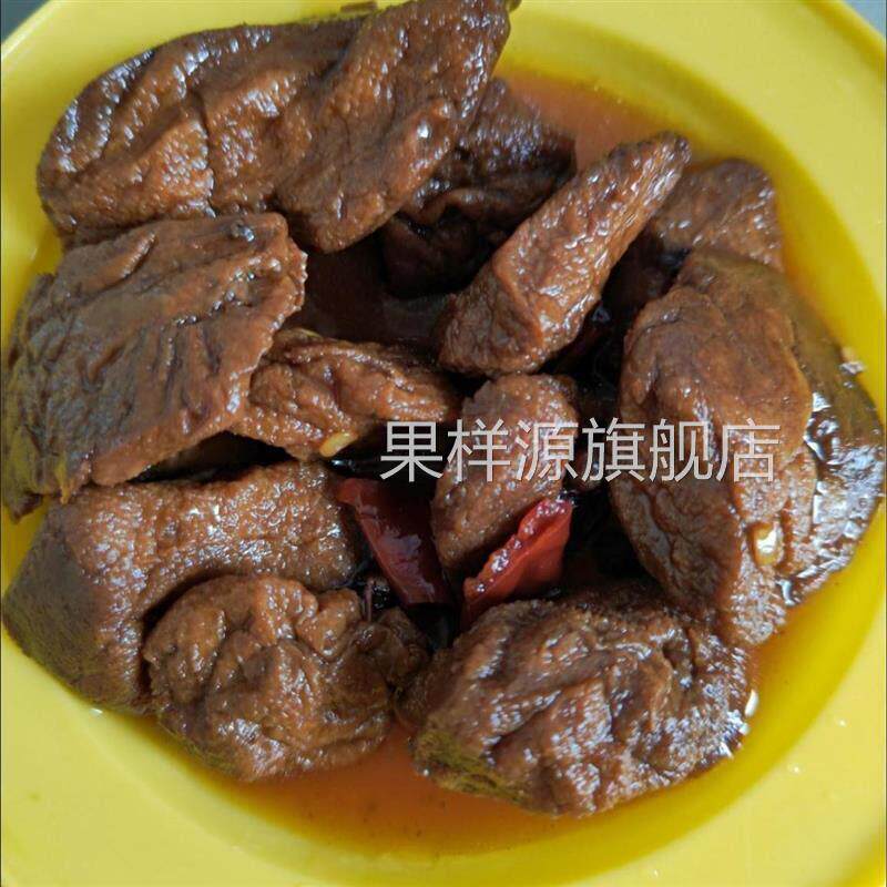图 4