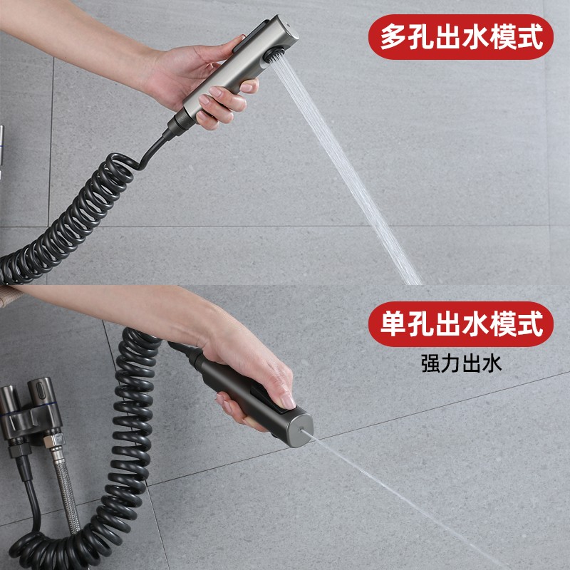 马桶冲洗喷枪灰色水龙头妇洗器喷头卫生间冲水枪伴侣高压增压家用 - 图1