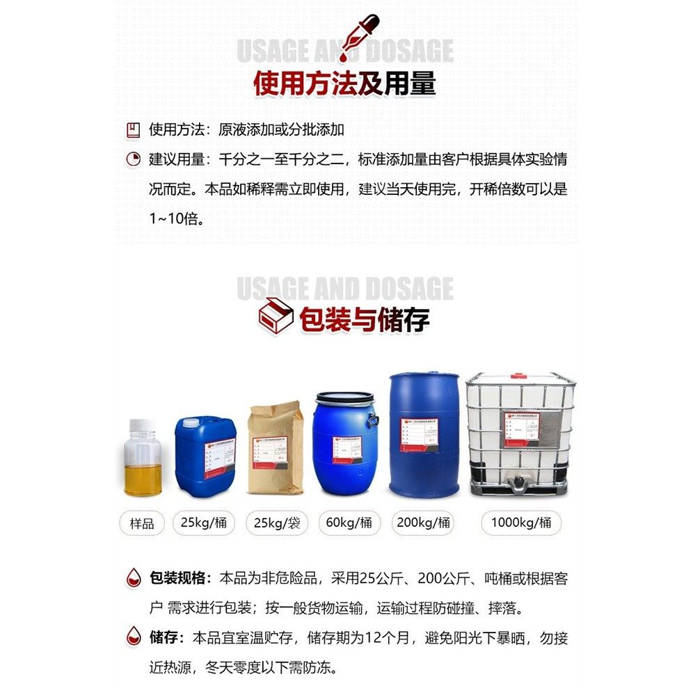 胶水消泡剂水性油性环氧AB灌封胶天然乳橡胶淀粉白乳胶果冻胶除泡,淘宝优惠券,粉丝福利购,淘宝优惠卷