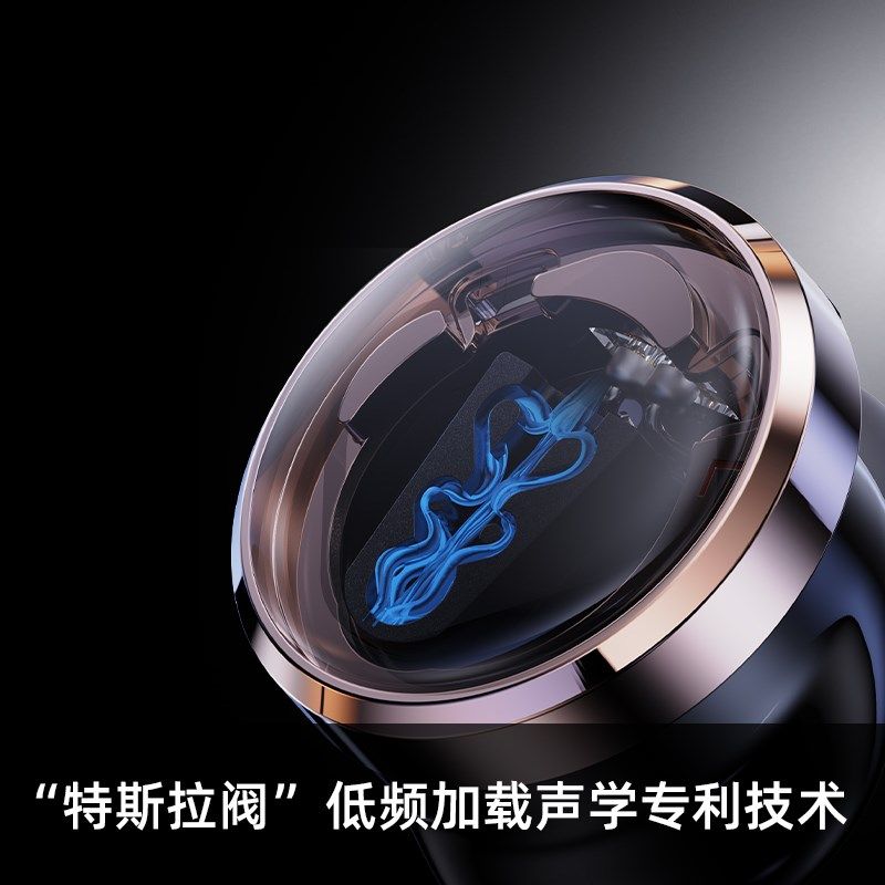 FiiO/飞傲 花梨胡桃木FP3入耳式平板耳机HiFi可换线0.78mm耳塞,淘宝优惠券,粉丝福利购,淘宝优惠卷