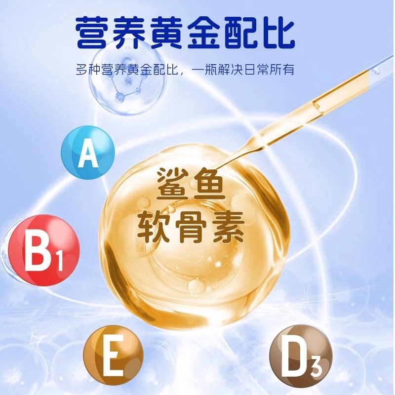 狗狗鲨鱼软骨素猫宠物钙片健骨关节舒补钙幼犬大中小型犬营养补充,淘宝优惠券,粉丝福利购,淘宝优惠卷