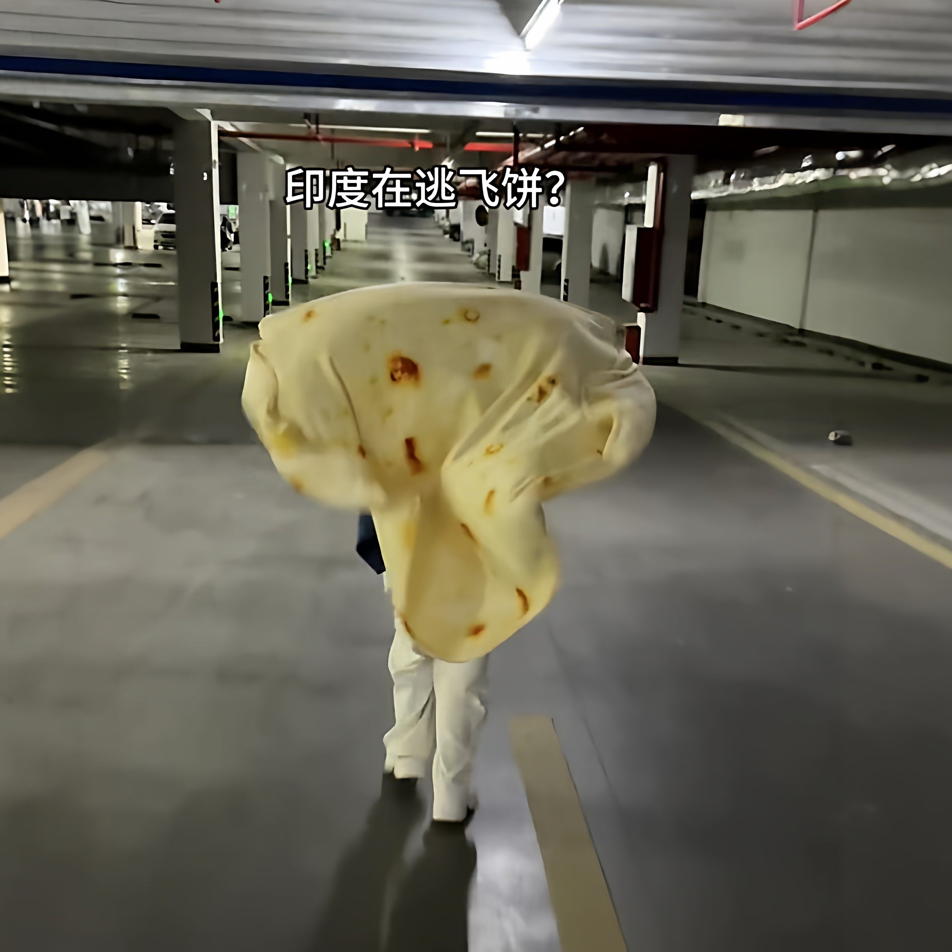 印度飞饼毛毯创意搞怪宿舍法兰绒冬季加厚空调毯抽象办公室午睡毯,淘宝优惠券,粉丝福利购,淘宝优惠卷