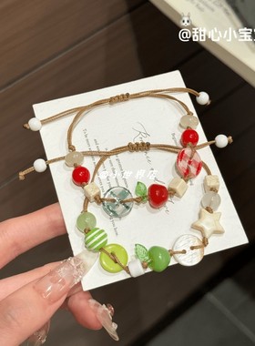 和好朋友一起戴这个苹果星星手链