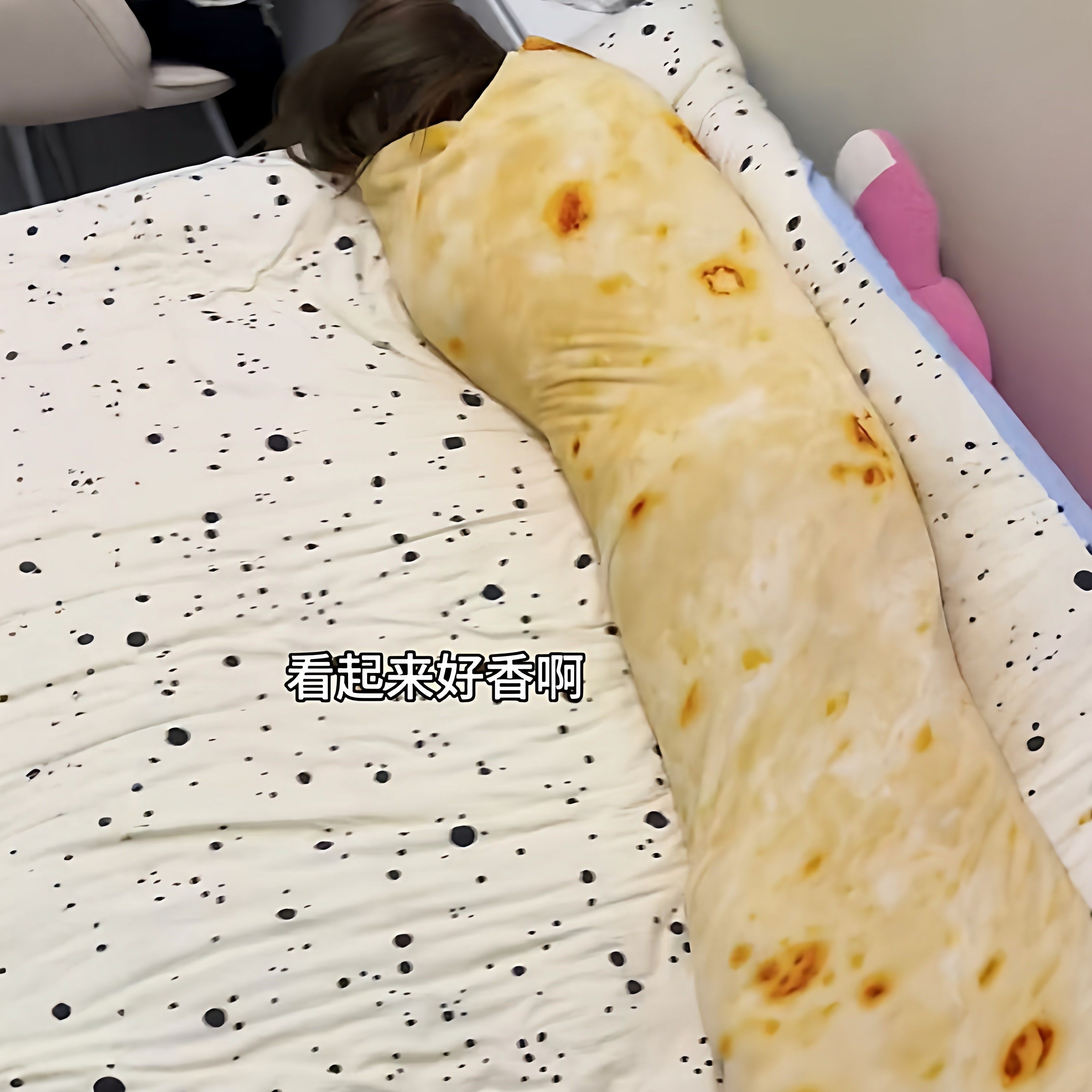 印度飞饼毛毯创意搞怪宿舍法兰绒冬季加厚空调毯抽象办公室午睡毯,淘宝优惠券,粉丝福利购,淘宝优惠卷