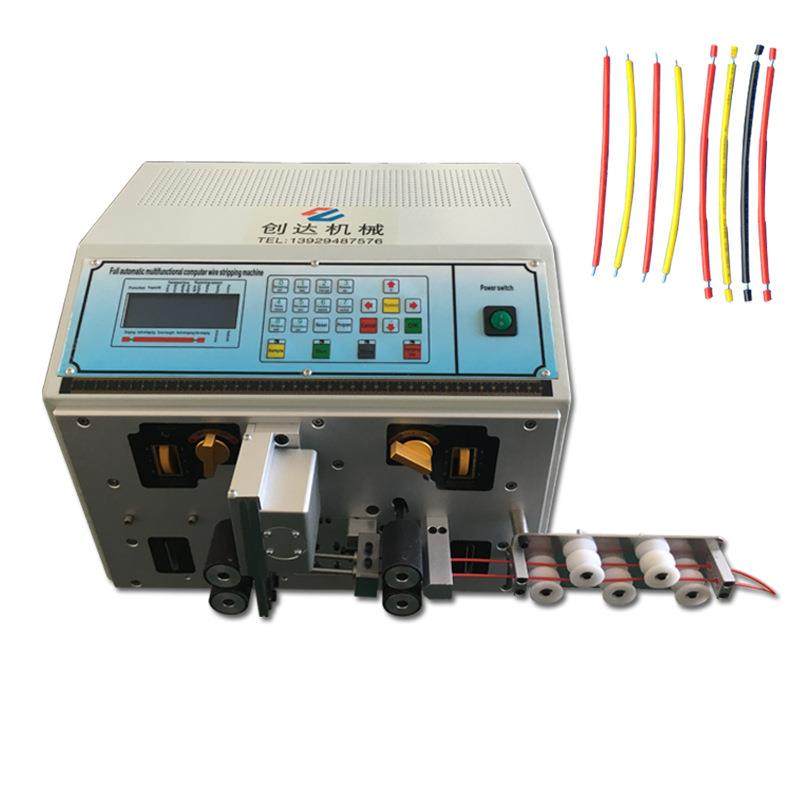 中英文版全自动电脑剥线机电脑裁线机多功能电子线耳机线剥皮机,淘宝优惠券,粉丝福利购,淘宝优惠卷