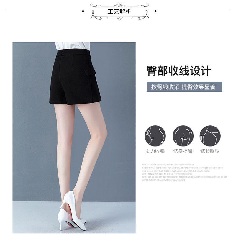 高腰显瘦2020年秋季新款黑色短裤 纤丝朵休闲裤