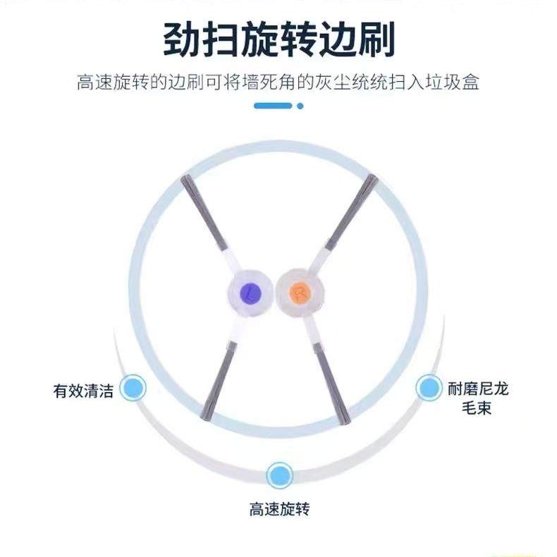 云鲸扫地机器J3配件边刷拖布尘盒滤网滚刷清洁液清水箱污水桶耗材,淘宝优惠券,粉丝福利购,淘宝优惠卷