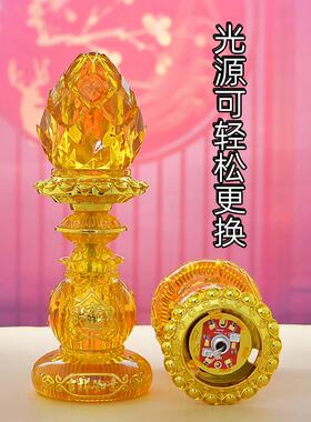 LED财神招财供灯佛灯长明灯佛龛电蜡烛乔迁家用佛堂插电土地关公