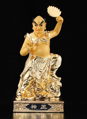 风雨雷电神像风神雨伯雷公电母道家铜像铜鎏金风调雨顺家用摆件